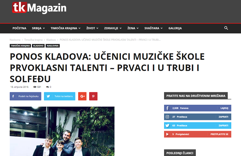 Takmičenje mladih pijanista u Zaječaru